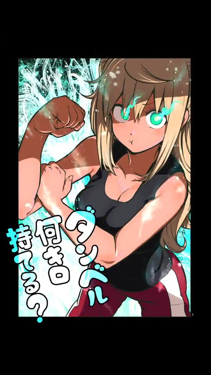アニメやラノベについて語り合います オススメのアニメやラノベを教えたり好きなものを共有したいです イメージ2