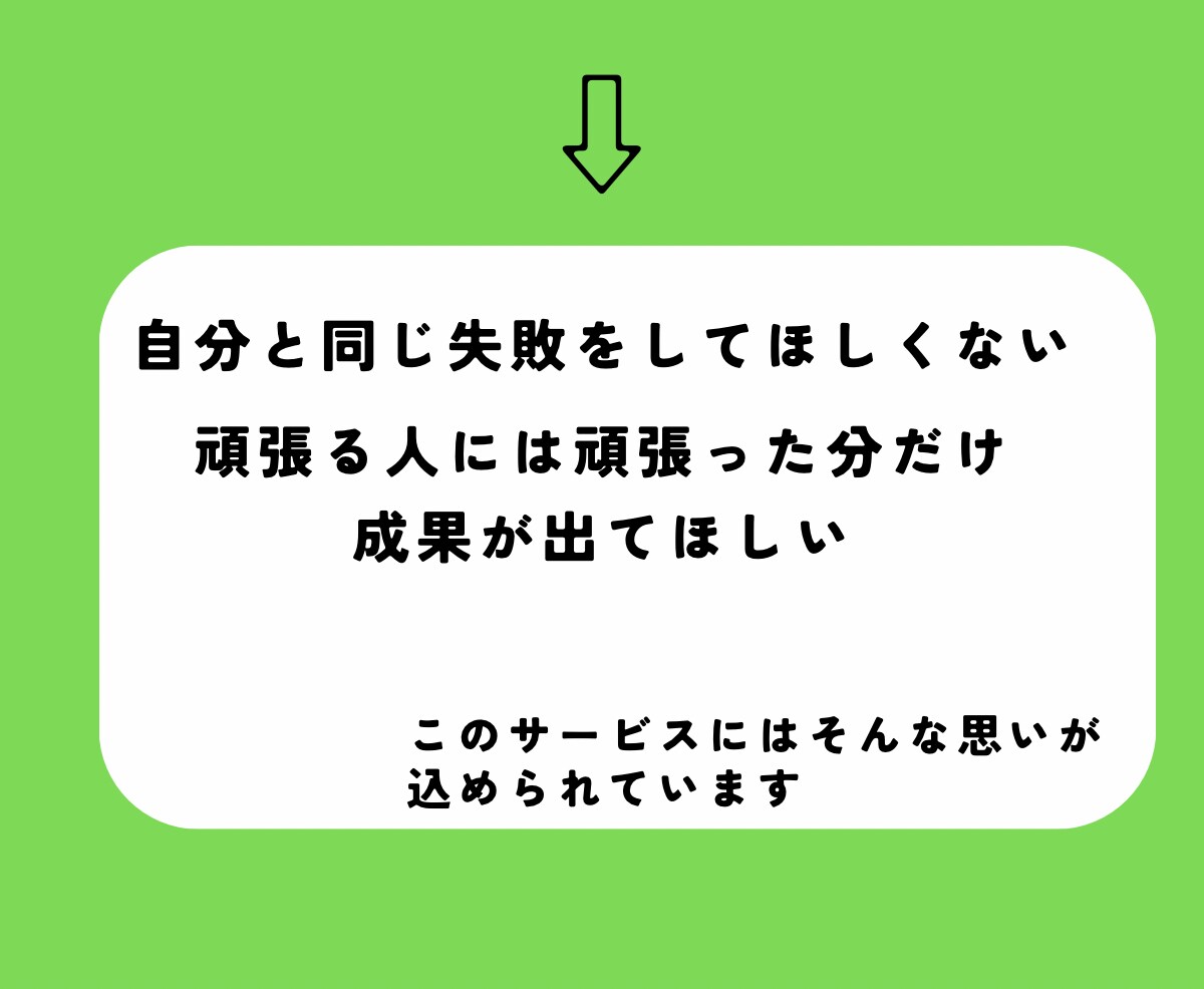 現役薬学生、あやが中学理科をサポートします オーダメイドで”基礎から”あなたに寄り添います イメージ8