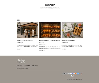 Squareでホームページ制作します 予約・決済に強い店舗サイト制作 イメージ7