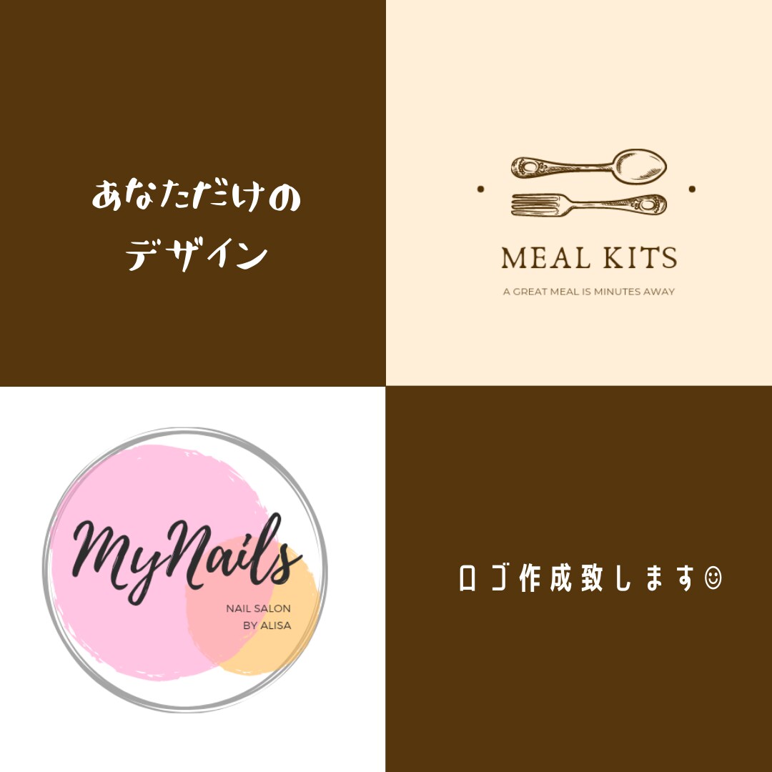 あなたにFitするロゴ創ります ココナラ最安値！あなたにFitするロゴお創りします イメージ4