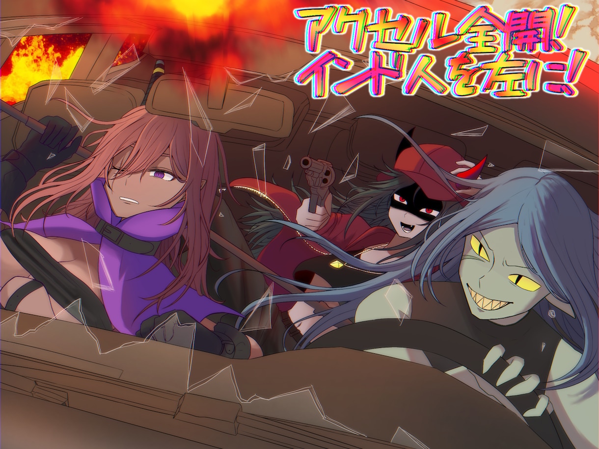 幅広い絵柄で高クオリティなイラスト描きます 絵柄が幅広く指定があればどんな絵柄ででも描けます！ イメージ2