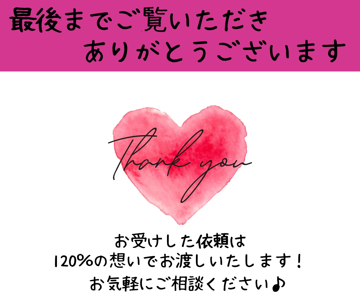 インスタ運用代行いたします 画像制作込み価格！丸投げ◎運用、集客お任せください！！ イメージ6
