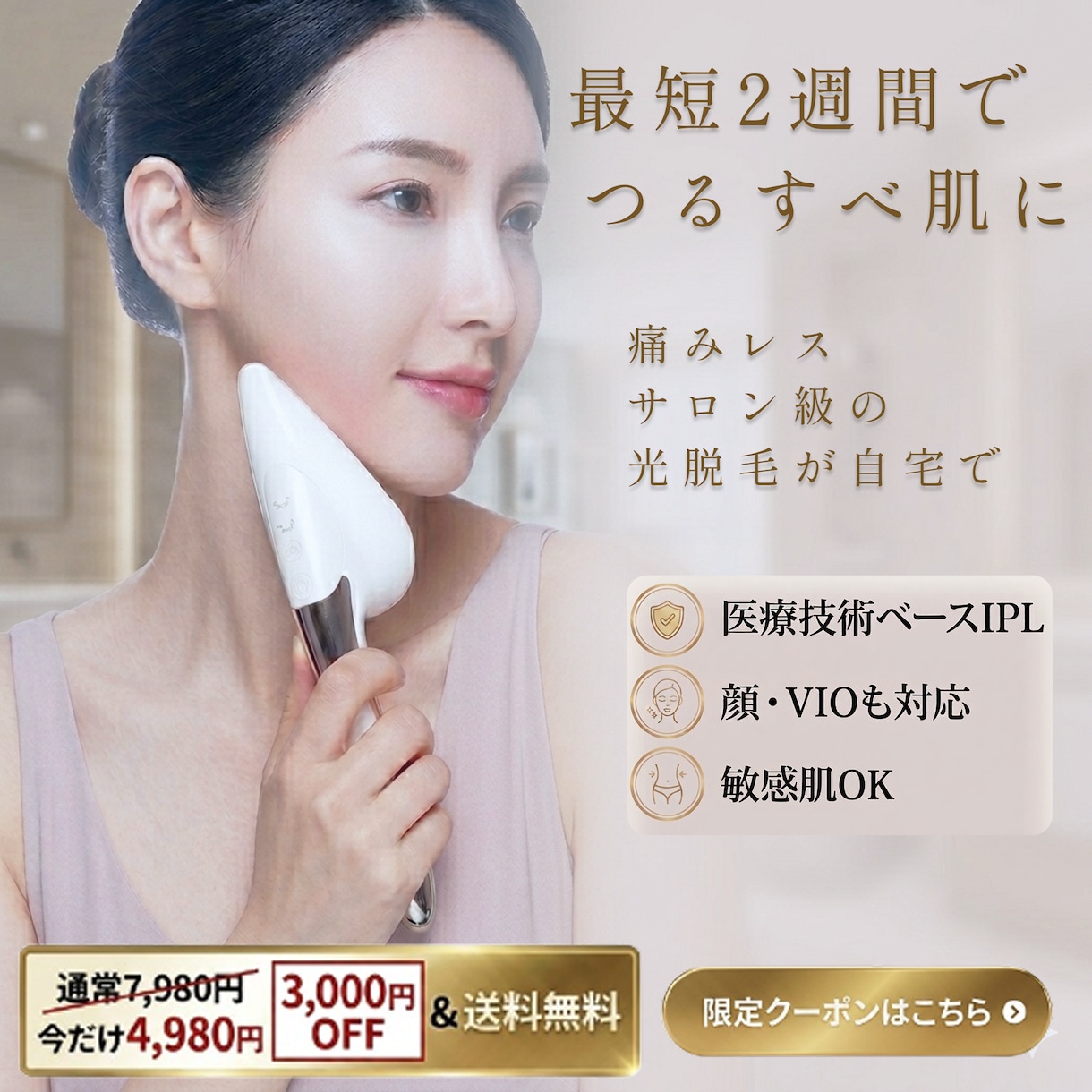 Instagram・SNS投稿画像を制作します 医療・健康・食にも強い！伝わるSNS画像を丁寧に制作 イメージ6