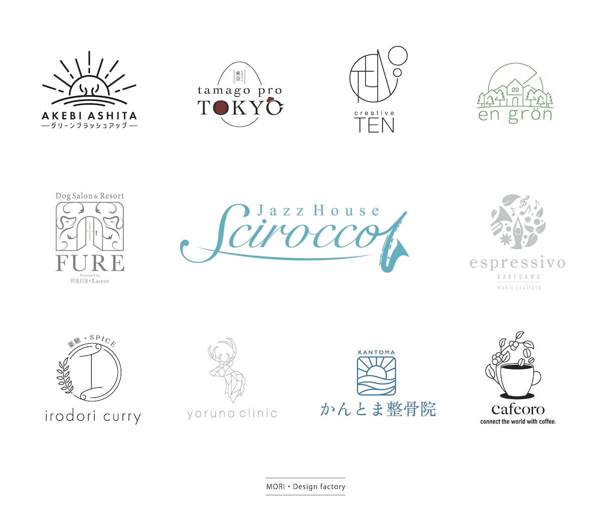 初回2案無料提案／企業・店舗のロゴを制作します 想いを丁寧にくみ取り、シンプルで洗練されたロゴに仕上げます イメージ3
