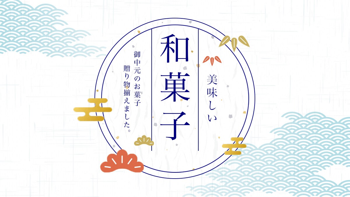あなた好みの“WEB画像”作ります バナー・ヘッダー・サムネイル…心を込めて作ります！ イメージ7