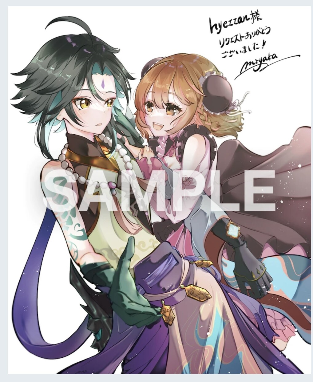 SNSアイコン制作します あなたのご希望に寄り添って制作します イメージ4