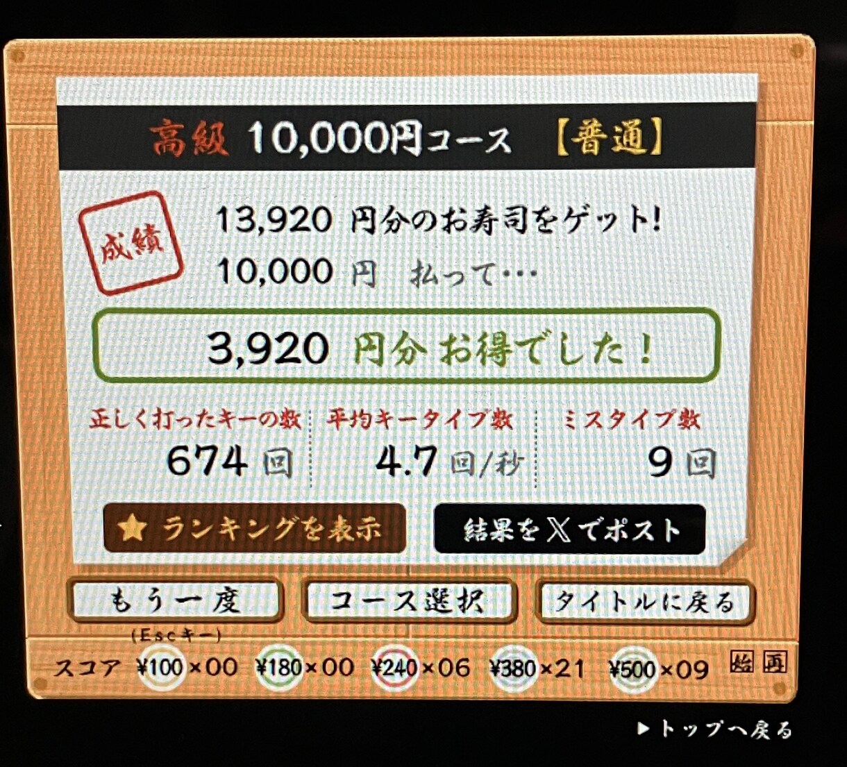 忙しい方必見！PDFや手書きメモをWord化します 勉強や仕事、家事などで忙しい方の代わりに、データ入力します！ イメージ1