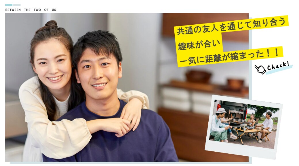 雑誌風プロフィールムービー作成します 短納期もご相談ください！別途オプションにて対応します イメージ5