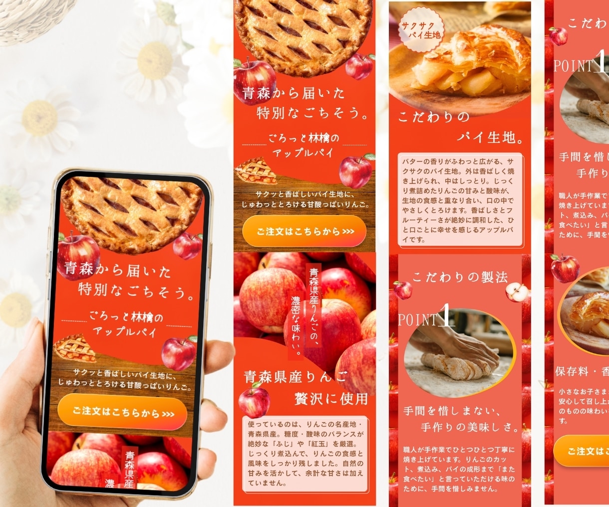 低価格・高品質！canvaでLP制作します 編集も簡単！Canvaで費用を抑えて、魅力的なLP作ります！ イメージ2