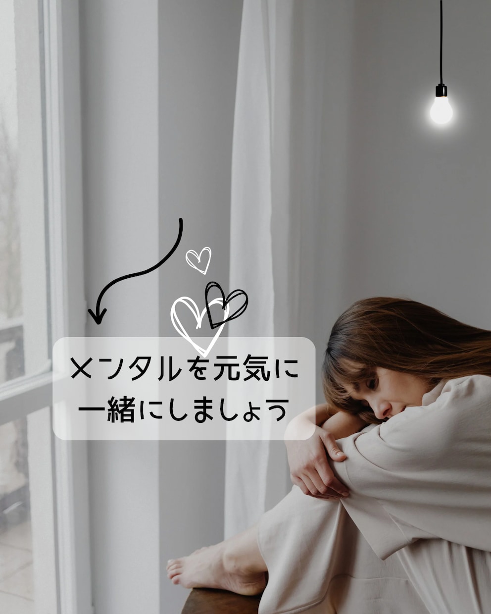 1人じゃない!! あなたのお話聞かせてもらいます 辛い、誰とも喋りたくない…そんな方、大丈夫ですよ!! イメージ1