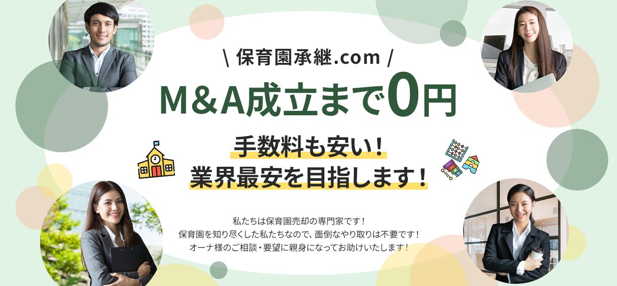 あっと目を惹くLPのTOP画像を作成します デザインで商品やサービスの魅力を引き出すお手伝いをします！ イメージ5