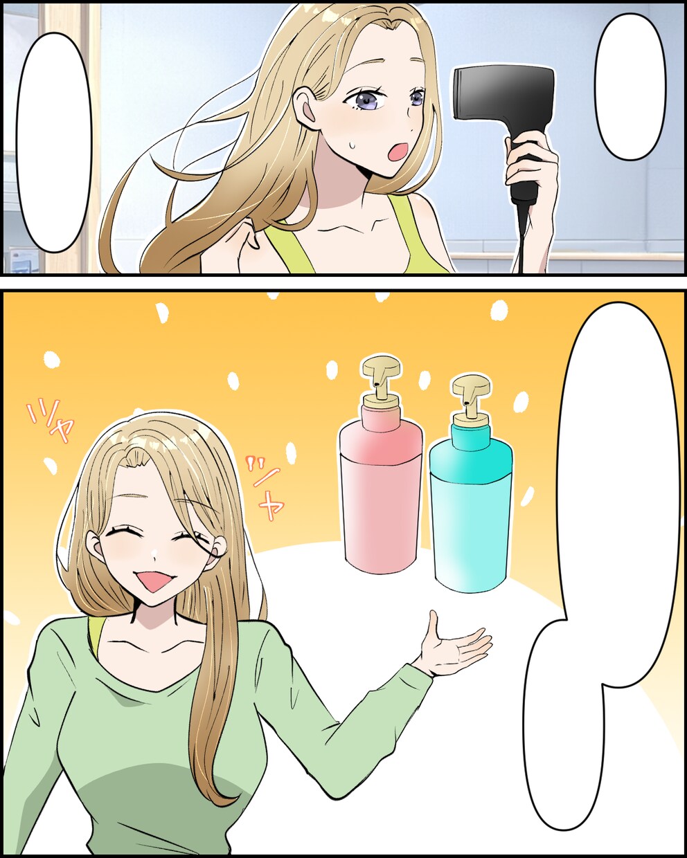 わかりやすい漫画イラスト描きます YouTube、広告漫画実績あり☆ イメージ7