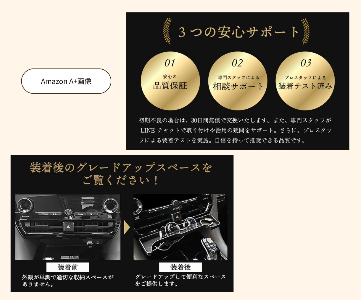 集客・販売促進につながる！WEB画像作成します 最低価格！あなたの想いをカタチにします イメージ8