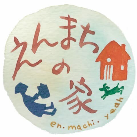 広報誌、フライヤー、冊子、ツール、名刺等製作します 水彩画の描きおろしを使ったデザインも！ イメージ4