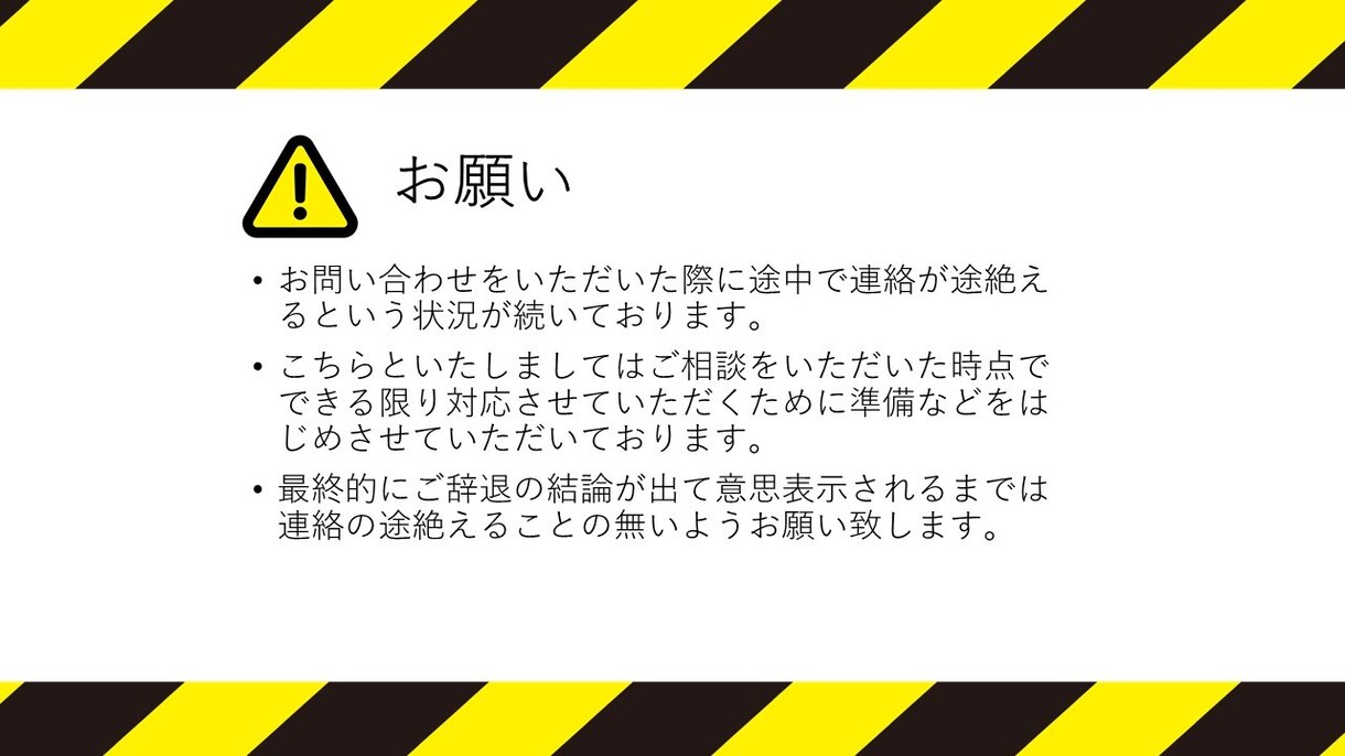 管理栄養士がイチからオーダーメイドレシピを考えます お店で出したいメニューや新商品考えます‼　 1品1万円～ イメージ5