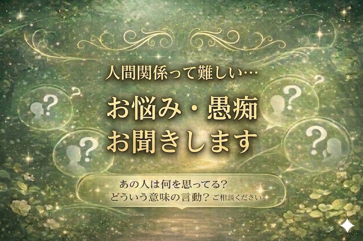 mahina先生のプロフィール写真