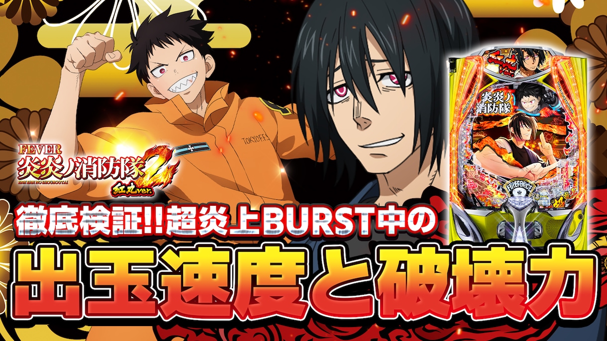 ヘッダー・サムネイル制作致します 簡単そうで意外と難しいヘッダーとサムネ‼︎めいくが作ります イメージ2
