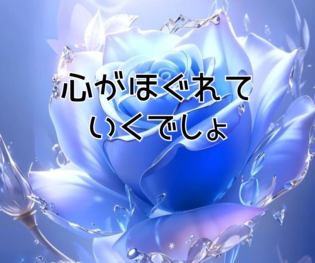 ワンコインで30分⭐️集中チャットでお話しします LINE感覚でお手軽に・電話が苦手でも大丈夫!話してスッキリ イメージ8
