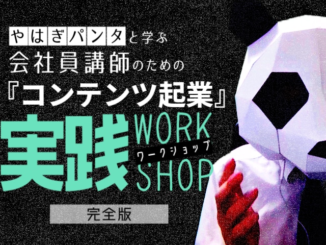 印税・収益特化型｜Kindle表紙デザインします 「読者が思わずクリック」デザイン×マーケティングの収益特化 イメージ2