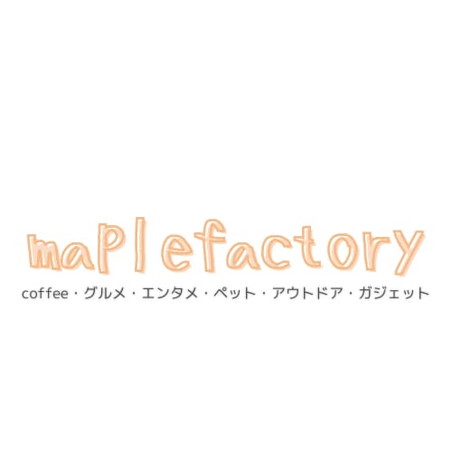 カワイイカフェロゴデザイン作成します カワイイデザインが得意です！ご要望をお伺いします！ イメージ4