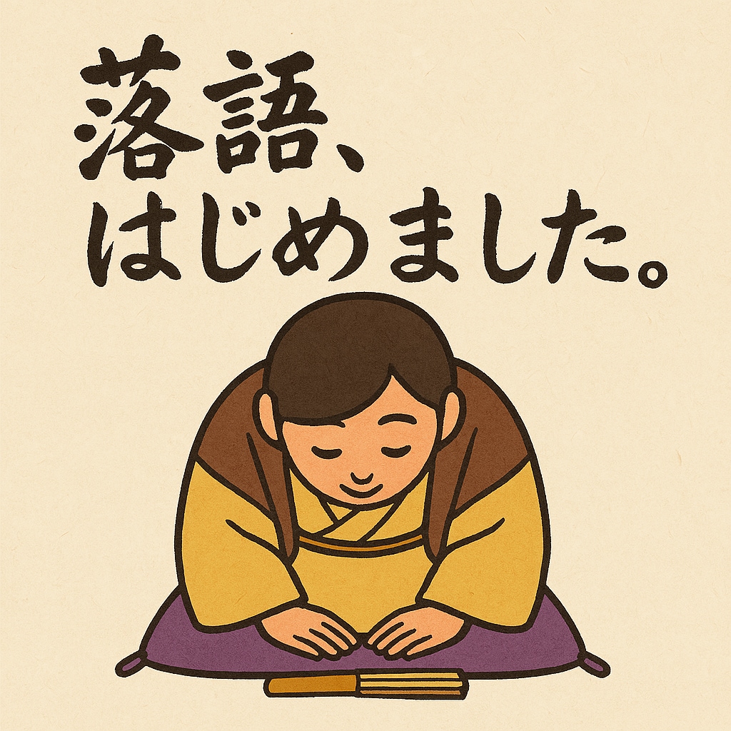 雑談・弱音・愚痴、誰にも言えない話お聴きします うまく言葉にできなくても大丈夫、ポツリとこぼすだけでOKです イメージ8