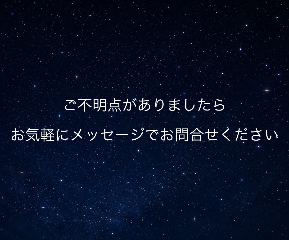 電話占い師さんのお悩みや疑問を解消します ◆相談者心理、トークスキル、鑑定方法、活動方針のお悩みに イメージ8