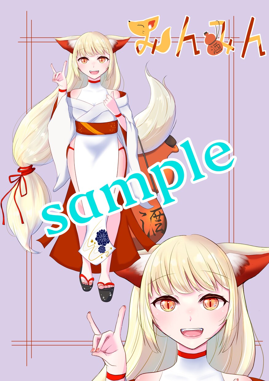 あなただけの特別なオリジナルイラスト描きます 配信立ち絵！グッズ用イラストに！ イメージ3