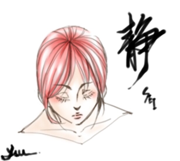 美文字エステ【全３回】★お名前添削致します ゆっくりと丁寧に文字を書き心のデトックスをしながら美文字に イメージ1