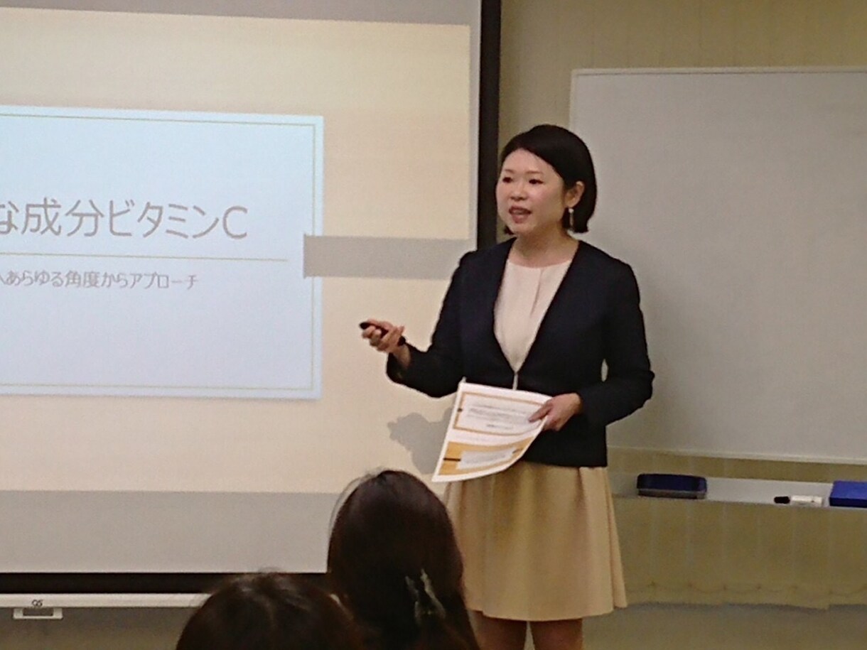 何となく不調を感じている体調のお悩み相談にのります 分子栄養学と生物学の視点からあなたの不調の原因を取り除きます イメージ2