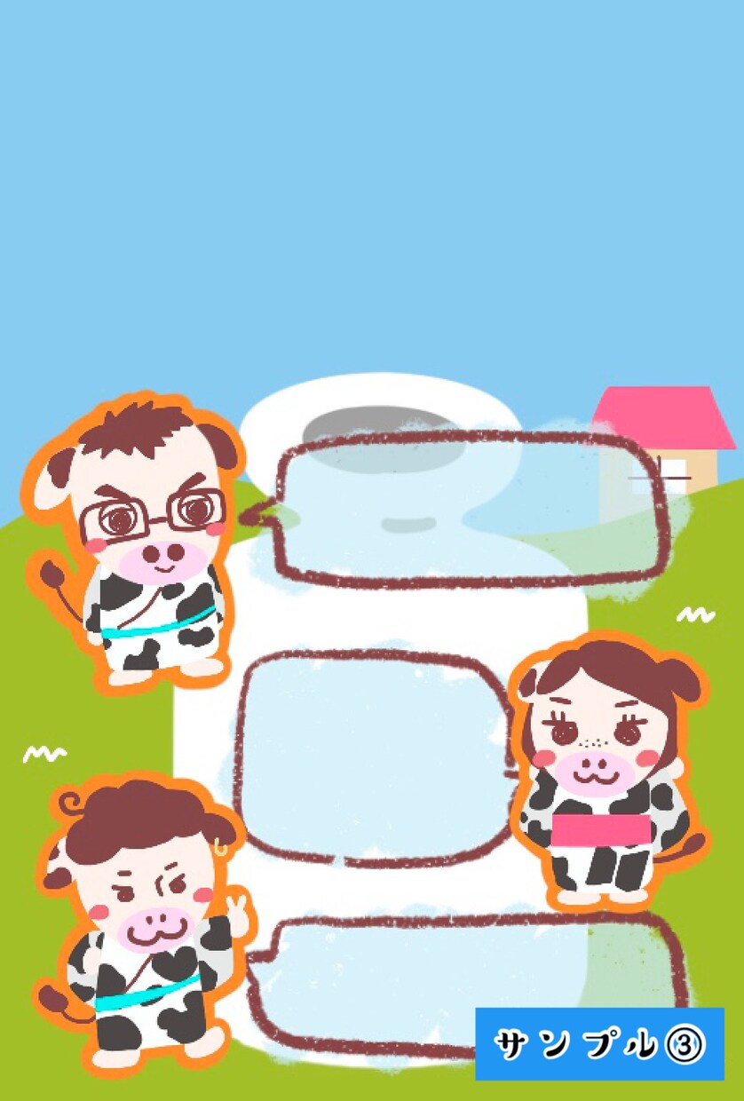 2021年年賀状用✴︎可愛い似顔絵お描きします 2021年は丑年♪ご家族を可愛い牛さんに変身いたします♡ イメージ3