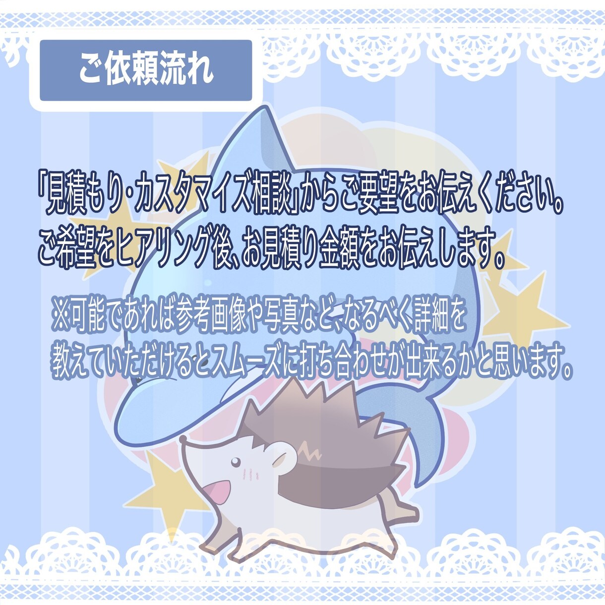 SNS・LIVE用エモート・スタンプ作成します SNS用のスタンプや、エモートのイラストを制作します！ イメージ2