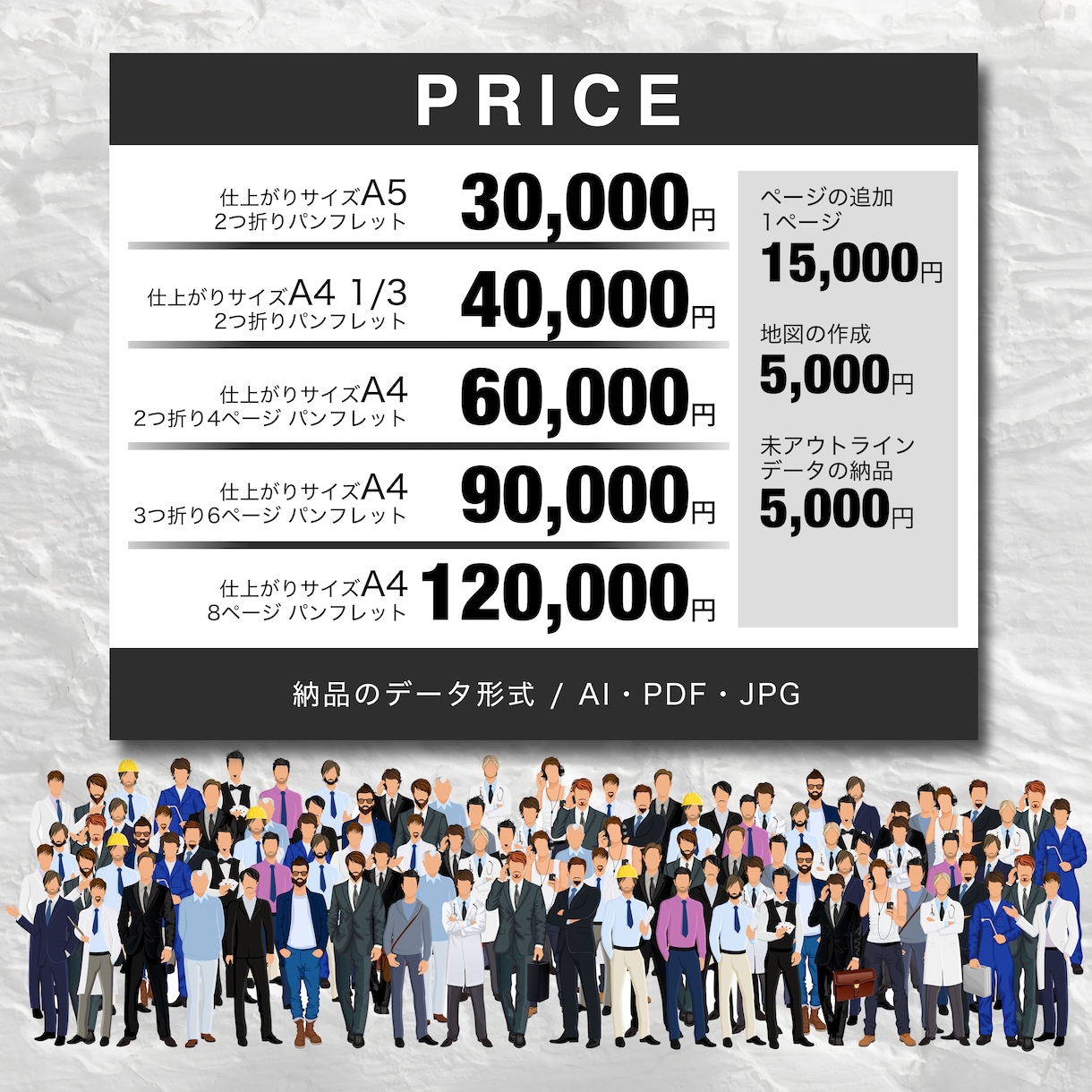 経験とスキルを活かし伝わるパンフレットを作成します クライアント様とお客様をしっかり繋げるデザインをご提案します イメージ2