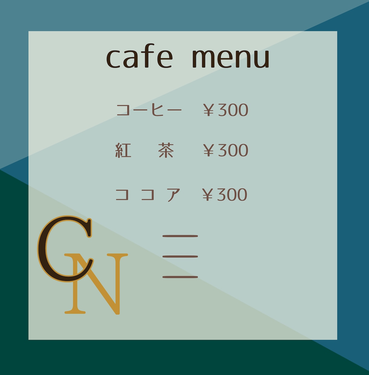 カウンセラーが心理学をベースにした配色をします 配色依頼のみOK！色彩心理学をベースに配色します！ イメージ2