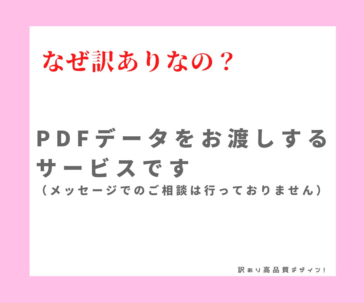 プロが監修したネーミングを50案ご提案します 様々な角度から！プロ監修のネーミングでアイデアがザクザク！ イメージ3