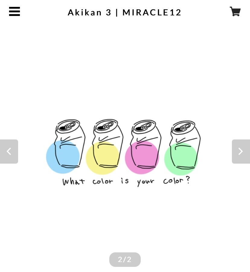 イラスト、似顔絵作成します あなたのイメージ、要望にそって、納得するものを！ イメージ2