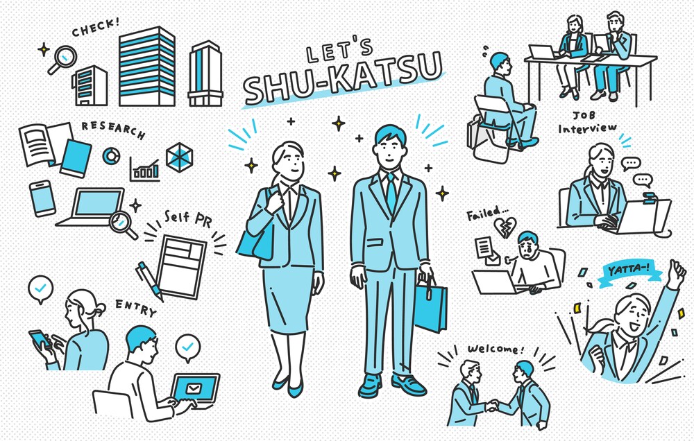 面接【就活・転職】の見ているポイントを教えます 大企業の人事部採用をしています。内定勝ち取りましょう。 イメージ1