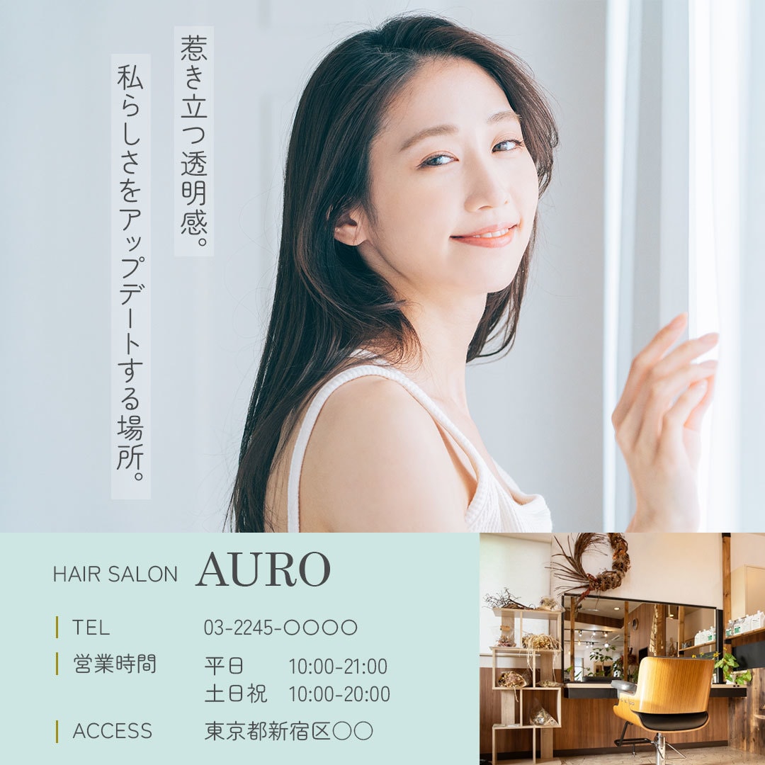 各種バナー・ヘッダー画像作成します 初めてでも大丈夫！迅速・丁寧にご対応します！ イメージ2