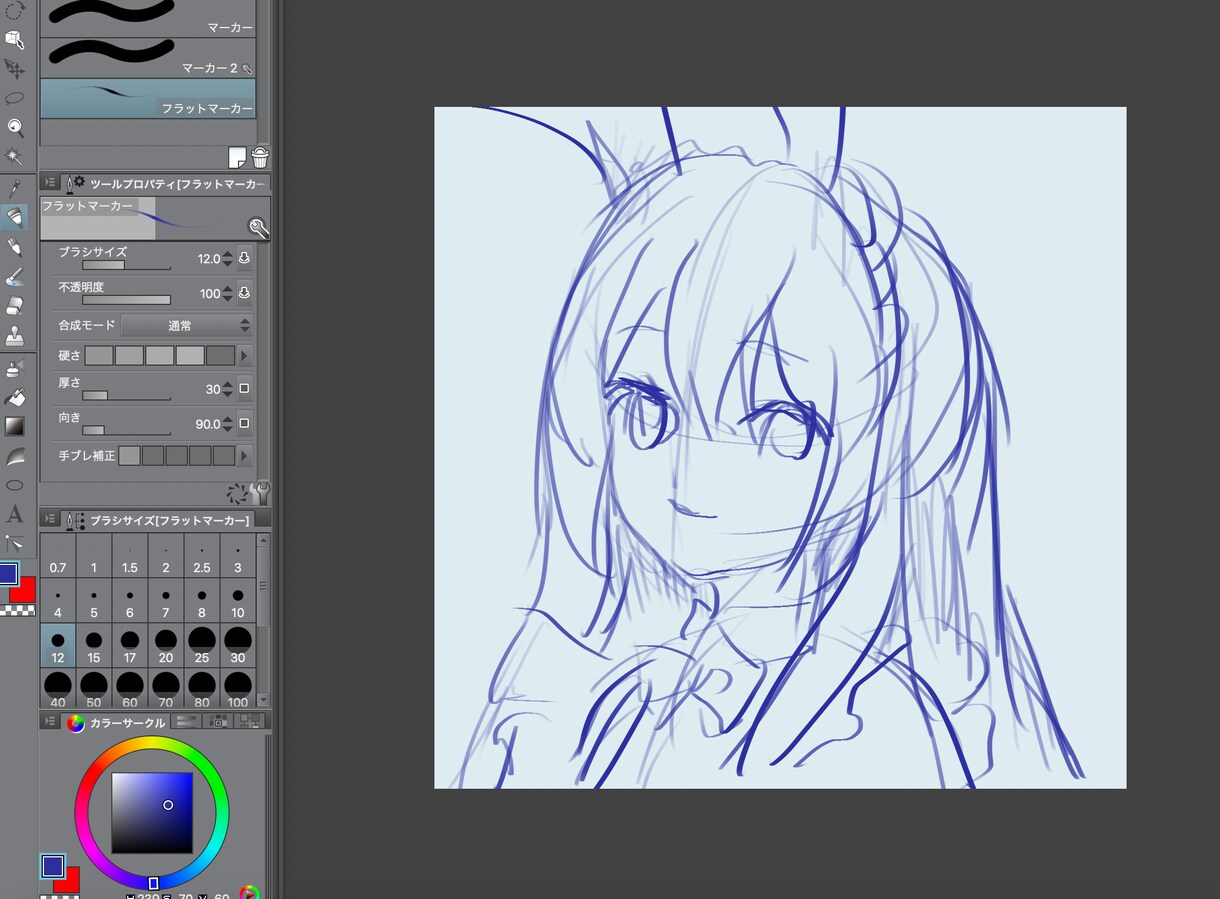 萌えかわいいイラストアイコン☆お任せ制作します あなただけの可愛いハイクオリティーな美少女イラストを制作 イメージ9