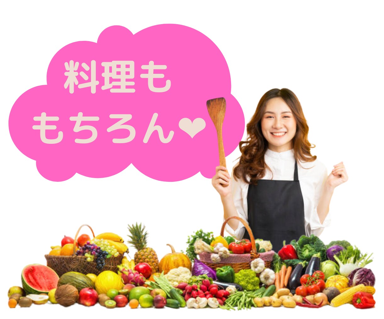主婦の方必見❗️おこずかいでダイエット続けられます 主婦/40代/50代/60代/ダイエット/ゆるく/続けたい イメージ4