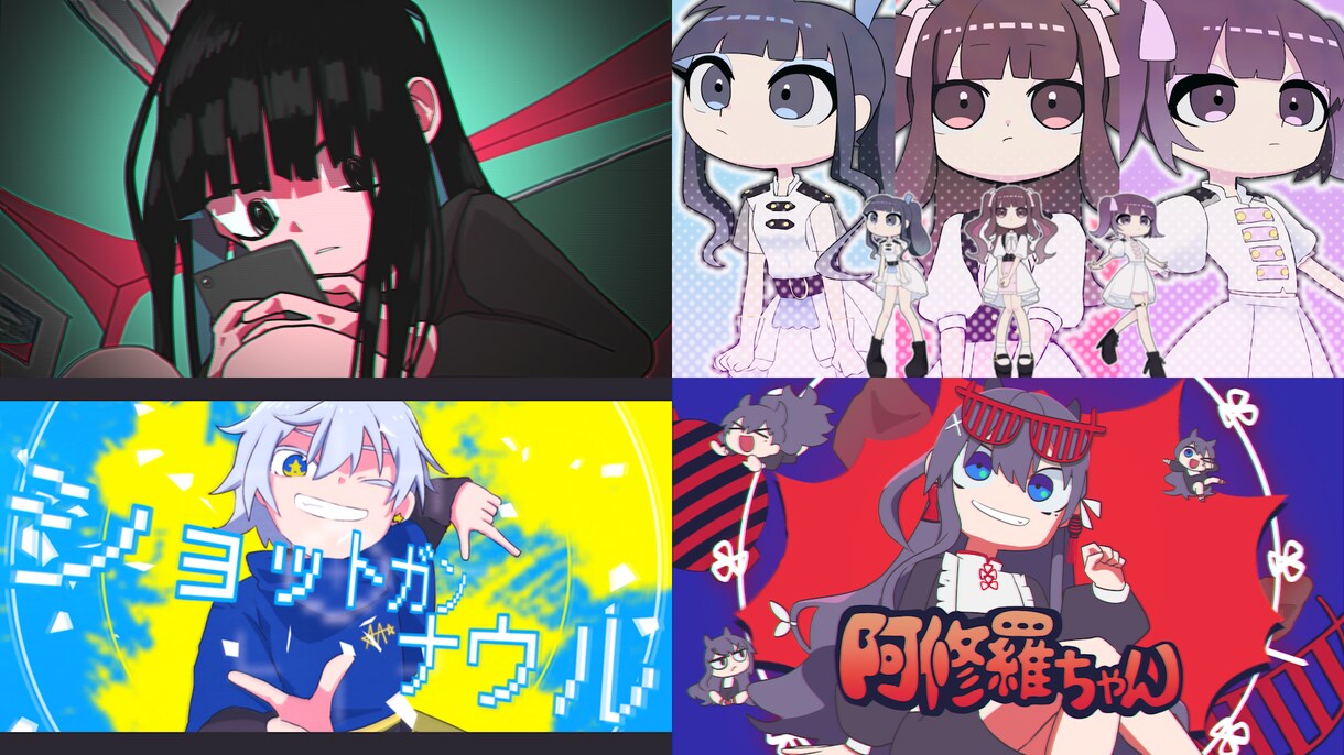 イラストをかきます 独特な雰囲気からかわいいミニキャラまで イメージ7