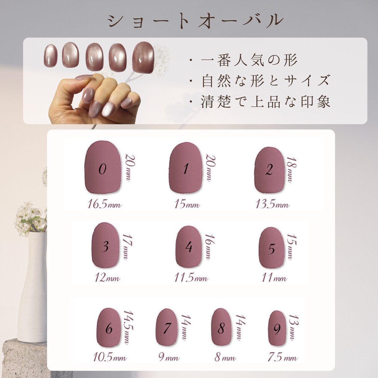 水光ミントブルーのネイルチップの現品販売しています オリジナルブレンドのカラーとデザインであなたの日常に彩りを イメージ3