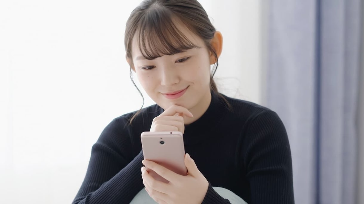 マッチングアプリのプロフィール添削やります 結婚相談所カウンセラーのアプリ婚活 イメージ1