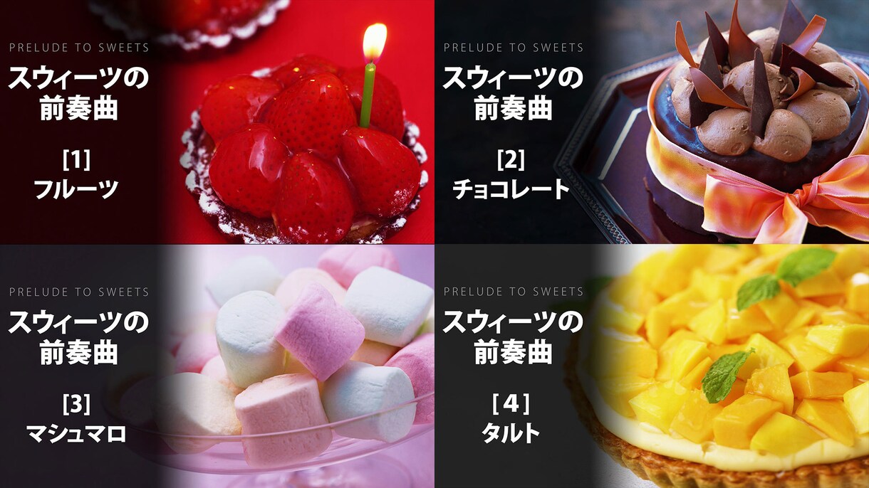 デザイン固定のYoutubeサムネイル4枚作ります 決まったフォーマットで4枚1000円　黒バック文字白抜き イメージ3