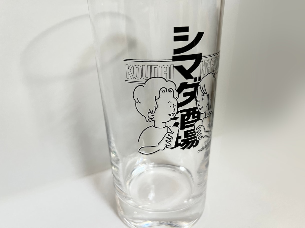 似顔絵付きオリジナルグラスのデザイン制作をします 二人の時間のプレゼントをお手伝い。 イメージ3