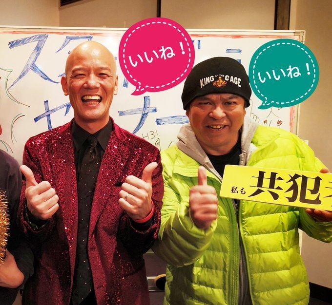 話し相手のいない日に。あなたの声をちゃんと聞きます 副業・愚痴・悩み・雑談。ついでにAIマンガも。１分１００円 イメージ9