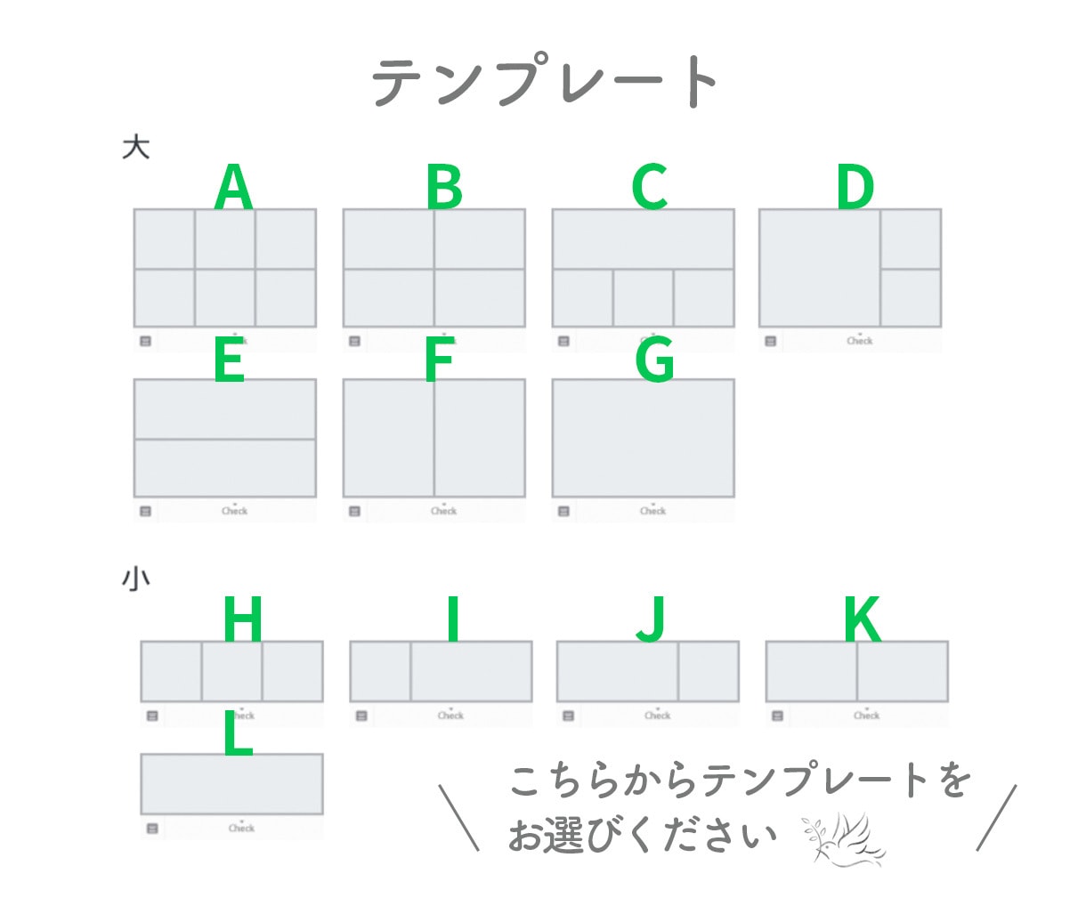 LINEリッチメニュー/リッチメッセージ作ります ラインリッチメニュー/リッチメッセージ/リッチ画像 イメージ2