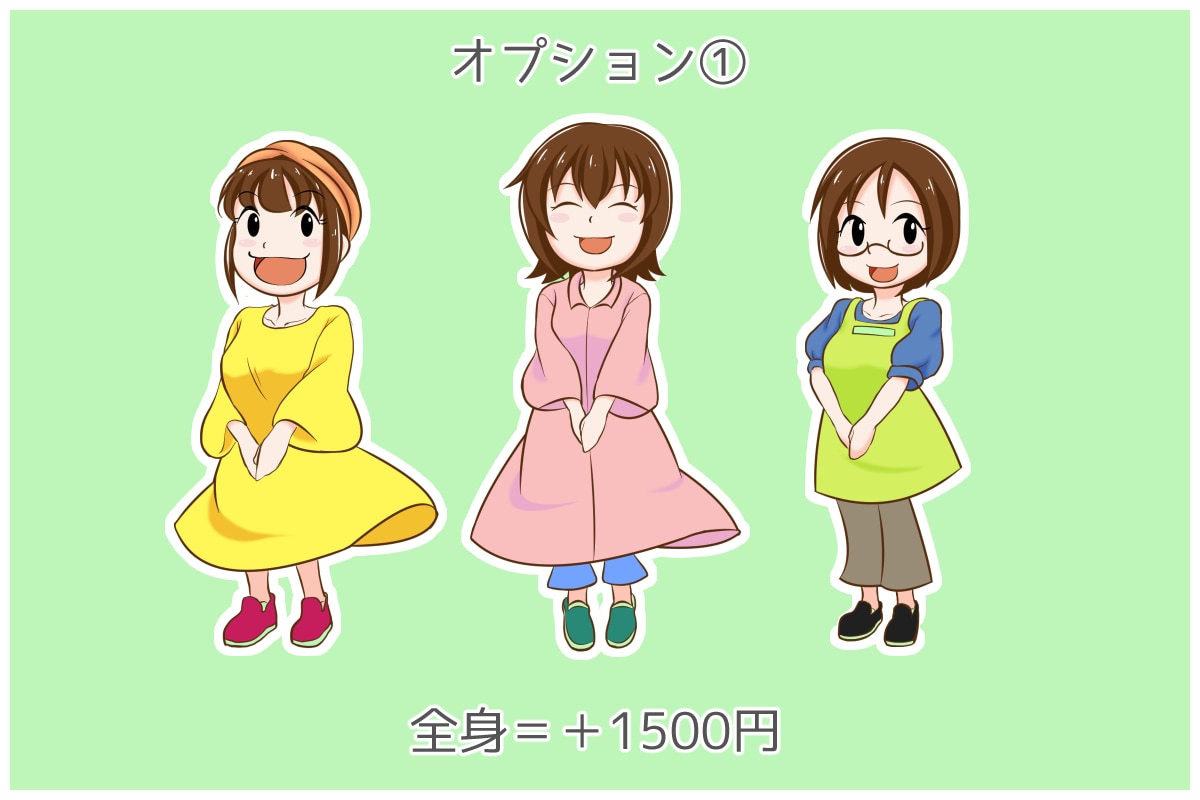 好印象UP♡親しみやすい人物イラストを描きます アイコン・動画・POP広告など色んな用途に♡ イメージ8
