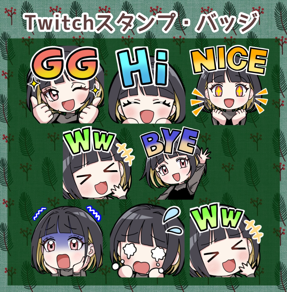 アニメチックなイラストを描きます ◆アイコン向けイラスト／メンバーシップスタンプ対応可！◆ イメージ6