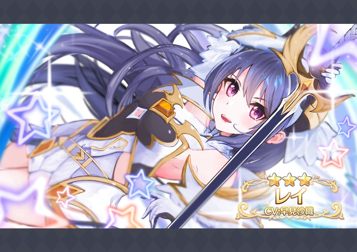 綺麗な1枚の横イラスト承ります グリザイユ画法にて綺麗な色彩で表現いたします！ イメージ7
