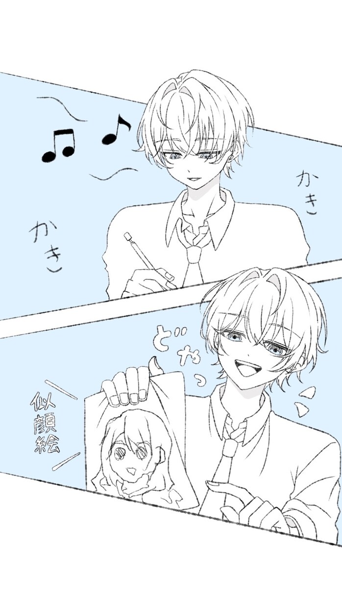 イラスト描きます ☆可愛いイラスト描かせてください☆ イメージ7
